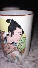 1950s Japanese Cups Adult Erotic Suggestive Hands , set of 6  Vtg 4.5” picture