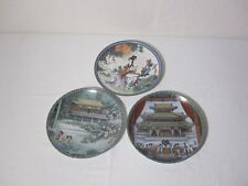 1989 Imperial Jingdezhen Porcelain plates / Lot of 3 in great condition picture
