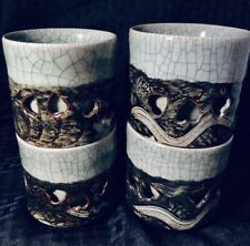 4 Vintage Somayaki Pottery Tea Cup Golden Horse Double Wall Japanese Celadon Set picture