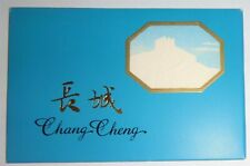 CHINA, Chang Cheng The Great Wall - Postcard Book, Set Of 10 Views See Photos  picture
