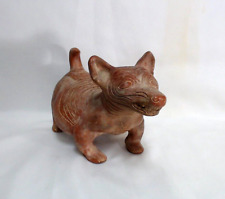 Mexico Red Pottery Clay Mexican Folk Art Colima Dog Medium $98.50 OBO {ch} picture