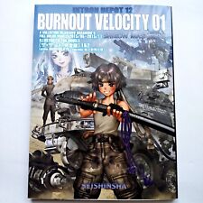 INTRON DEPOT 12 BURNOUT VELOCITY 01 Masamune Shirow Artwork Collection Book picture