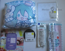 Yume Twins June 2023 Subscription Box :: Project Besties Lot Cinnamoroll Purin picture