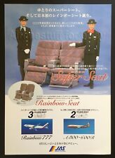 1997 JAPAN AIR SYSTEM JAS Boeing 777 A300-600R BROCHURE airlines ad advert picture