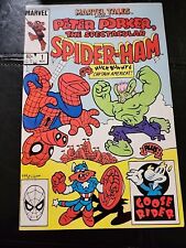 Peter Porker, The Spectacular Spider-Ham: The Complete Collection #1 (Marvel,... picture