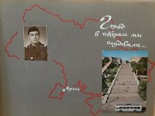 Soviet Vintage album demobilization army soldier. USSR Odessa 1971. 172 photos   picture