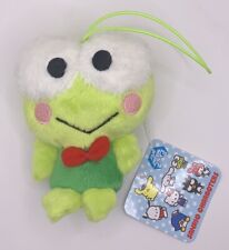 NEW Sanrio KEROPPI Mini 3” Plush Frog Keychain Japan Exclusive NWT RARE picture