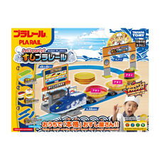 Takara Tomy Plarail Play Set - Sushi Plarail picture