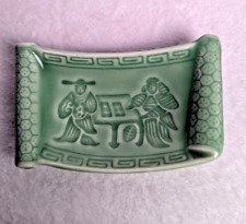 Vintage Celadon Green Trinket/Chopsticks Dish Made In Japan picture
