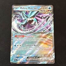 Walking Wake ex 050/162 Temporal Forces Pokemon TCG Double Rare Pack Fresh Mint picture