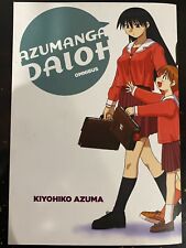 Azumanga Daioh Manga Omnibus picture
