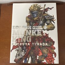 Dragon Girl and Monkey King The Art Of Katsuya Terada Japanese version Art Book picture