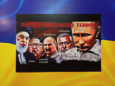 Ukraine Postcard Russo-organized terror russia iran hamas north korea belarus picture
