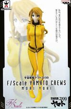 Yuki Mori DXF Figure anime Space Battleship Yamato 2199 Banpresto from Japan picture