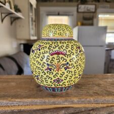 Vintage 80’s Zhongguo Yellow Famille Rose Longevity Chinese Ginger Jar 6”h picture