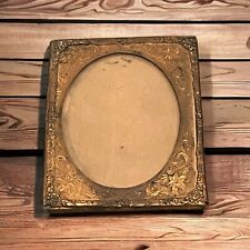 Antique Etched Copper Frame Embossed picture