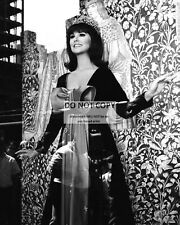 MARLO THOMAS IN THE TV SERIES 