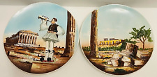 Vintage pair of 2 Different Hand Made in Athens Greece Ceramic Plates 10 1/2