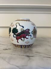 Vintage Hand Painted Chinese Foo Dogs Porcelain Ginger Jar No Lid picture