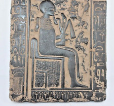 RARE ANCIENT EGYPTIAN ANTIQUE PTAH Lord of Wisdom divine blacksmith Stella Stela picture