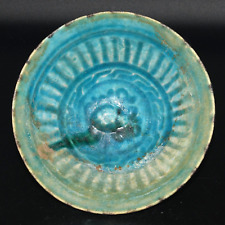Large Ancient Islamic Kashan Empire Turquoise Glazed Ceramic Pottery Bowl picture