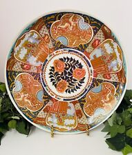 VTG Andrea By Sadek Large 12” Asian Decorative Bowl Turquoise Gold, Orange~NICE picture