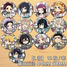 13PCS Demon Slayer Anime Badge Pin Button Brooch Cosplay Collection Gift 58mm picture
