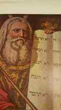MOSES AARON HIGH PRIEST KING DAVID SOLOMON PRINT COLLECTION ISRAEL BIBLE ART picture