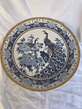 Large Vintage Japanese Blue & White Peacock Porcelain With Gold Rim 14.25 “ picture