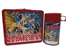 Destroy All Monsters Lunch Box And Thermos Godzilla King Ghidorah Kaiju picture