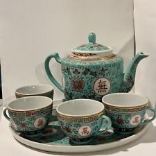 Vintage 1920s Tea Set On 10” Platter With 4 Cups picture