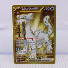 A7 Pokémon Card TCG SV Paldea Evolved Chien-Pao ex Hyper Rare 274/193 picture
