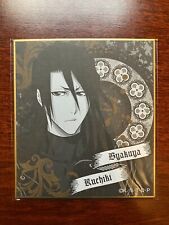 BLEACH Web Kuji Black & Rock D9 Shikishi Kuchiki Byakuya Color Paper Card picture