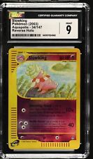 CGC 9 MINT Slowking 34/147 Pokémon Aquapolis 2003 Reverse Holo Rare (PSA/BGS) picture