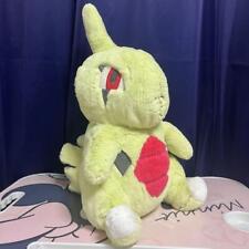 Larvitar Pokemon Center fluffy Hugging Fuwa Comfy Plush Doll 16.5