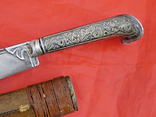 ANTIQUE GREEK DAGGER KNIFE NIELLO SILVER YATAGHAN 1906 / Turkish Ottoman Sword picture