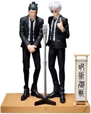 Jujutsu Kaisen Satoru Gojo & Suguru Geto Set Diorama figure Suit ver. picture