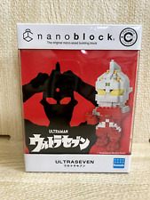 Ultraman Nano block Ultra Seven CN-27 Nanoblock Kawada from japan picture