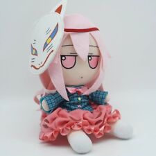 TouHou Project Fumo Hata no Kokoro Plush Doll Stuffed Toy Plushie Xmas Gift 20cm picture