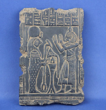 Unique Ancient Egyptian Horus with Queen Nefertiti in Temple Stella Stela picture