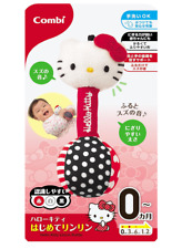 Hello Kitty First Rattle 1976,2015 Sanrio Approved - Unisex Baby Toy Japan picture