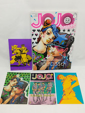 JOJO Magazine 2022 Spring w/Sticker + Postcard 35th Anniversary JoJo's Bizarre picture