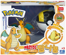 Pokemon Changing Figure Series 2 : Dragonite + Ultra Ball Official Licensed picture