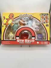 Pokemon Face Changing Anime Action Figure Kawaii 6 Kind Doll New (US Seller) picture