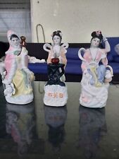 Vintage Porcelain Chinese Figurine Ladies Playing Music 7.5