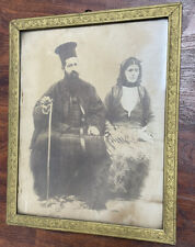 Antique 1800s Early 1900s Framed Portrait Bulgarian Man on Canvas. picture