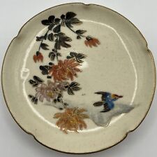 Small Antique Japanese Satsuma Shimazu Clan Meiji-Period Porcelain Dish picture