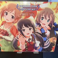 Cinderella Girls Venue Limited CD Japan Import picture