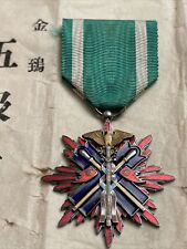 PRE-WWI IMPERIAL JAPANESE ORDER OF THE KITE MEDAL 4th CLASS SILVER MULTI ENAMEL picture