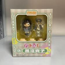 [USED] Nendoroid Kimi ni Todoke Kuronuma Sawako Figure Phat Company Japan picture